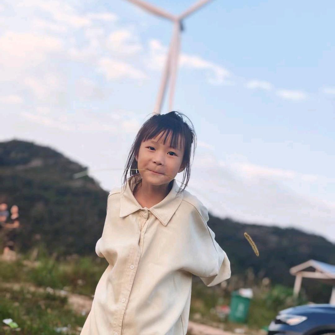 温柔