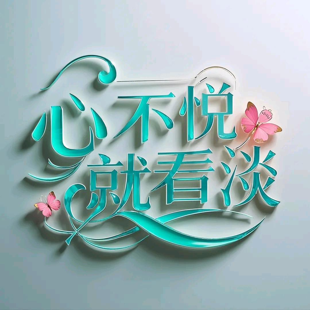 地矿炖肉馆🍲🍲