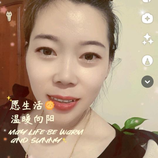 幸福永恒