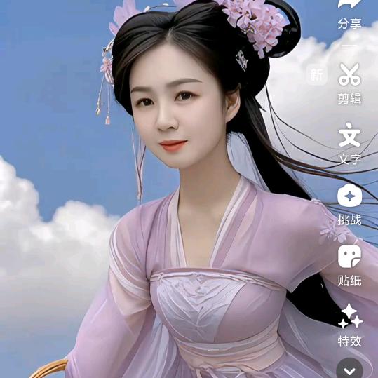 阿琴
