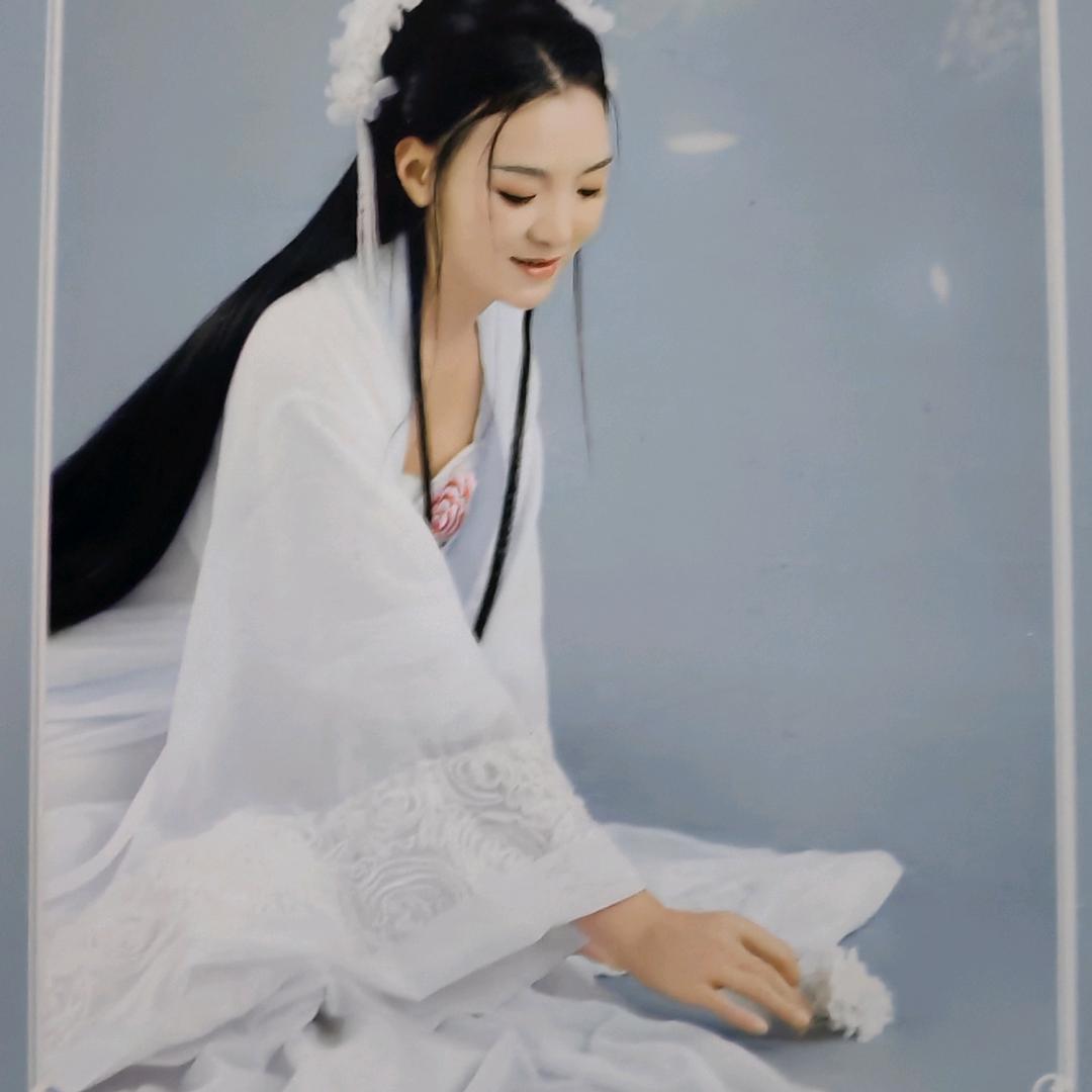 安稳（首播）