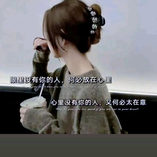 橙子