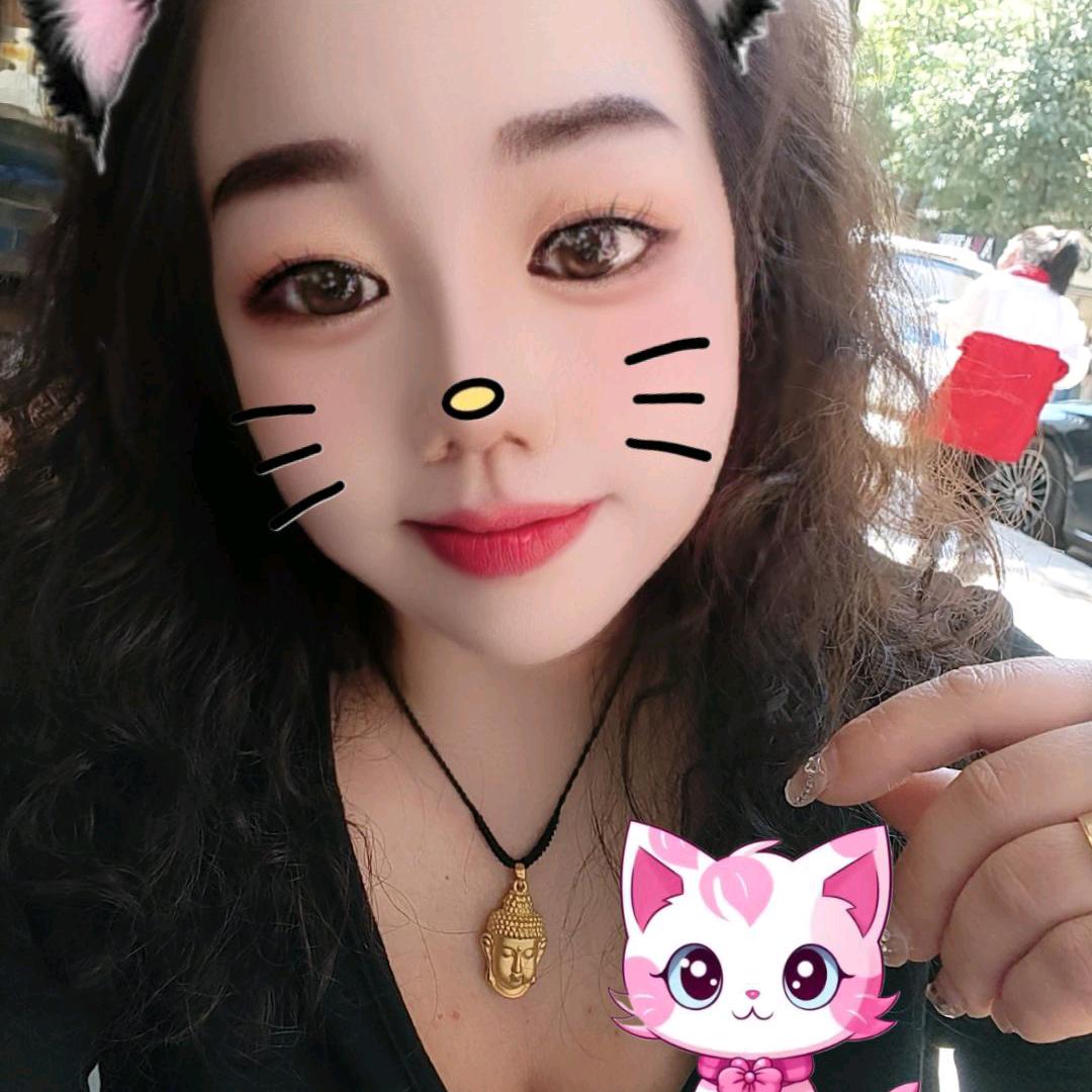 谢谢你的爱