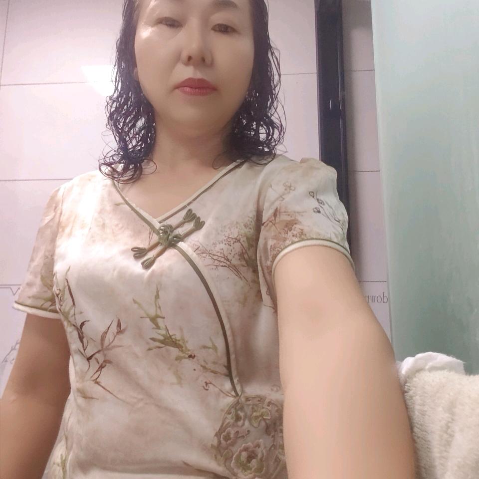 四妹
