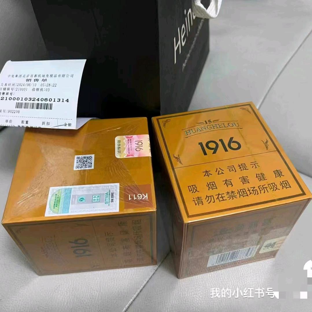 A差点是个帅哥