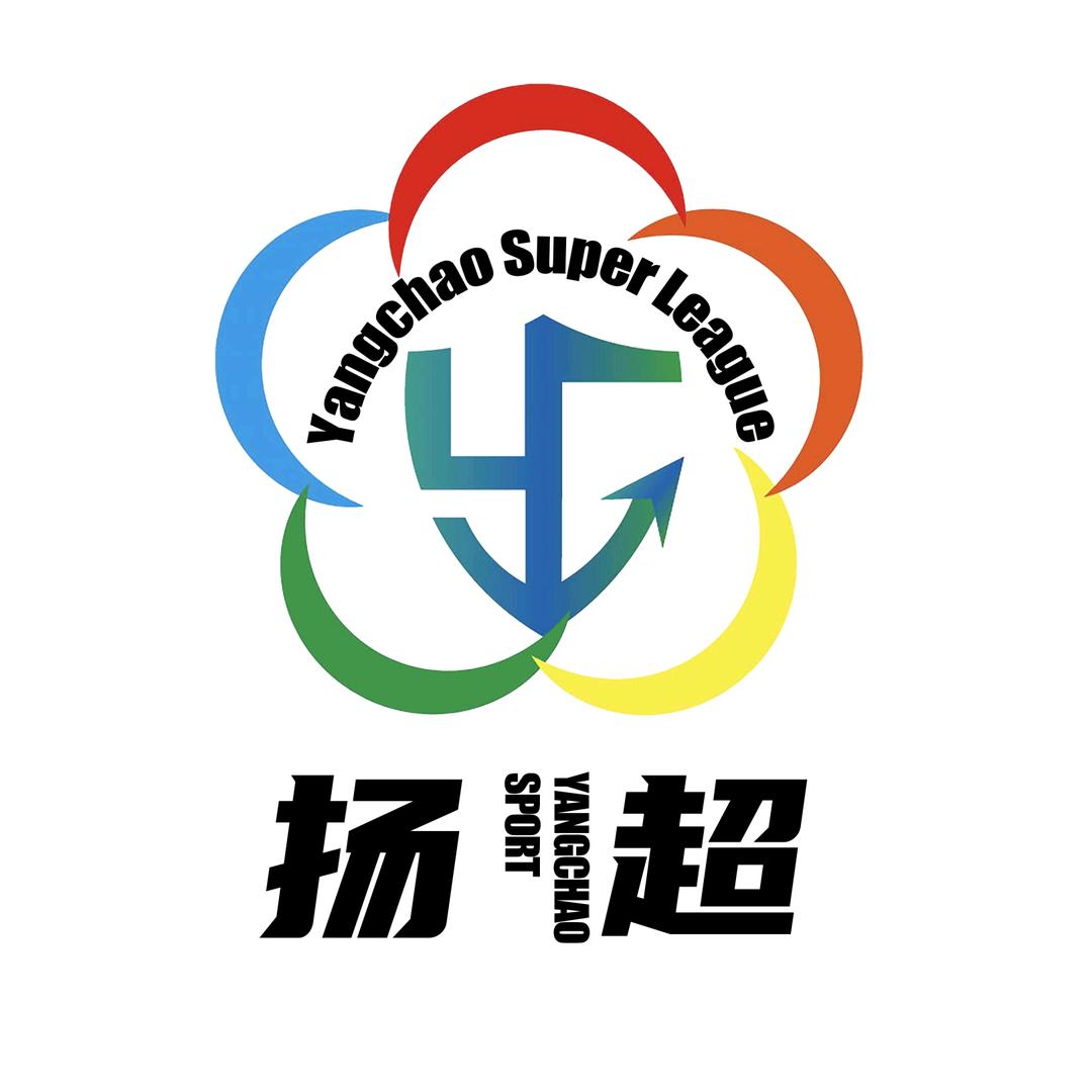 扬州扬超体育文化发展有限公司