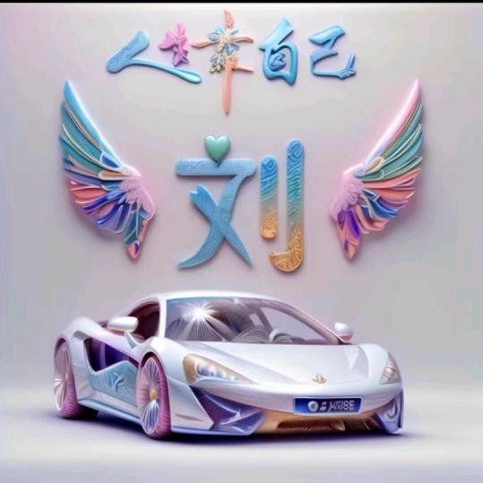 霍邱美涂士