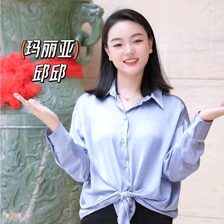 黑龙江玛丽亚顾问邱邱