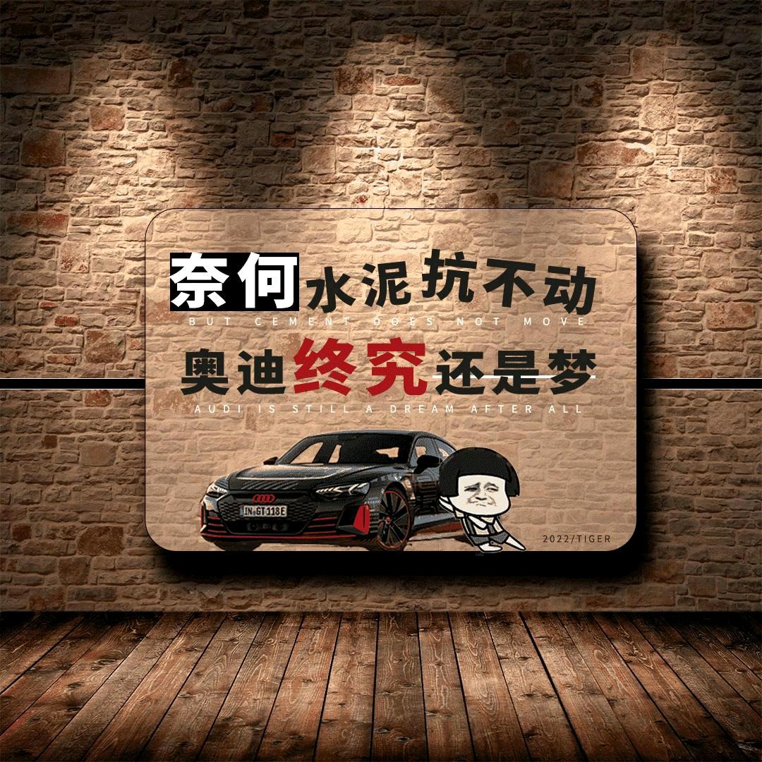 逸见忠情，心动不已