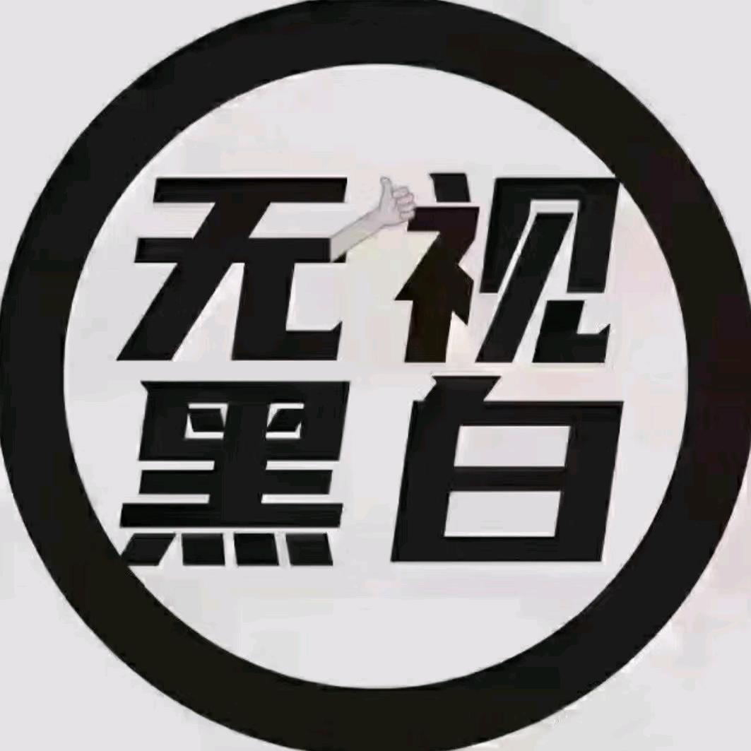 以租代购，正常按揭，租车压车