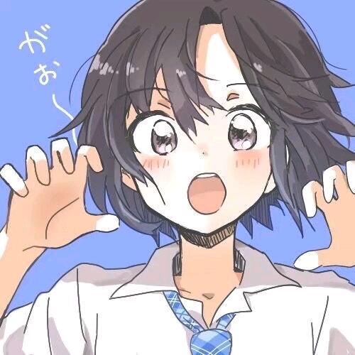 八木唯