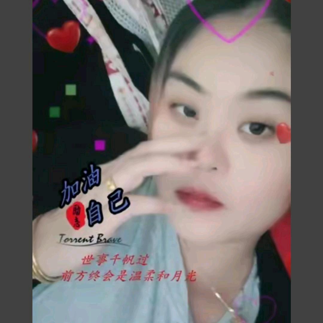 ☆不问归期☆♥