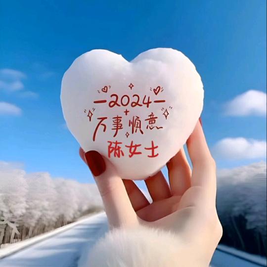 小橙子麻麻