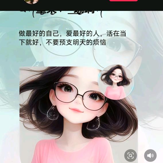 &猜不透¥♡人心