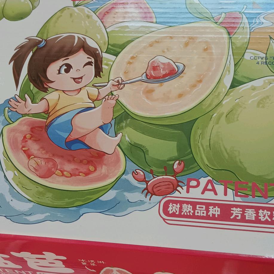 万云