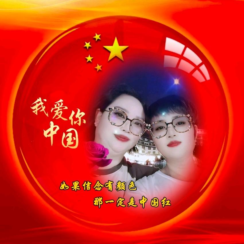 天赋吉运
