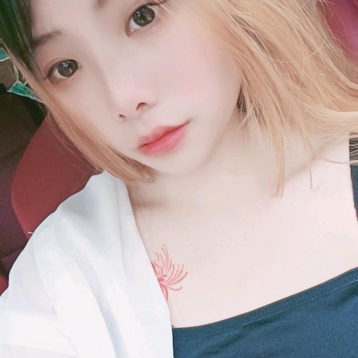 涵汐