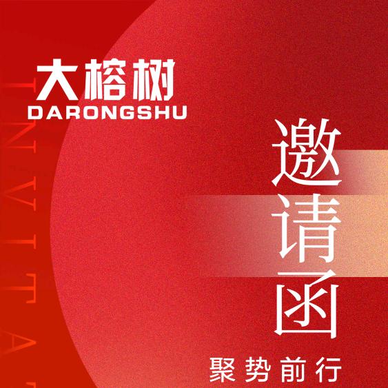 广东瓷砖销售，啊喜