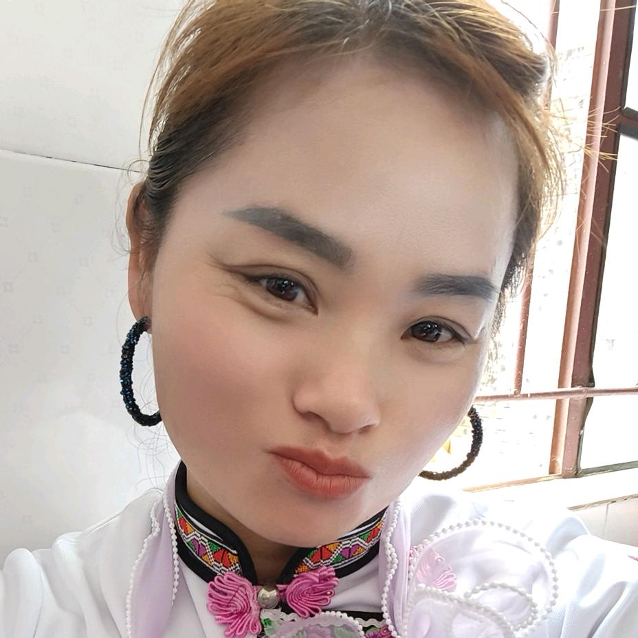 平妹