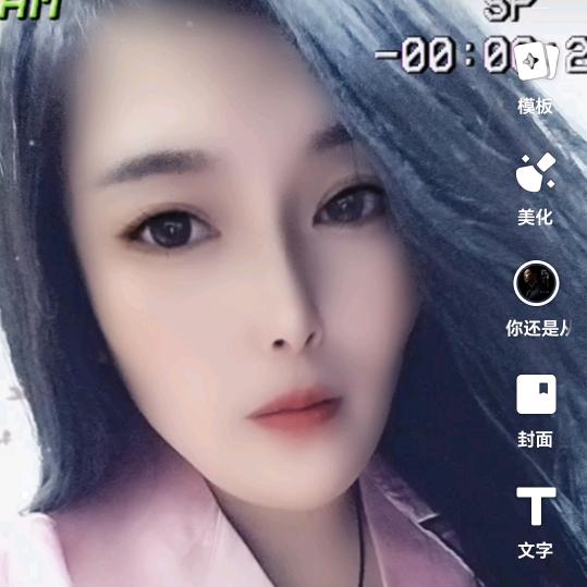 淺笑︶曾经