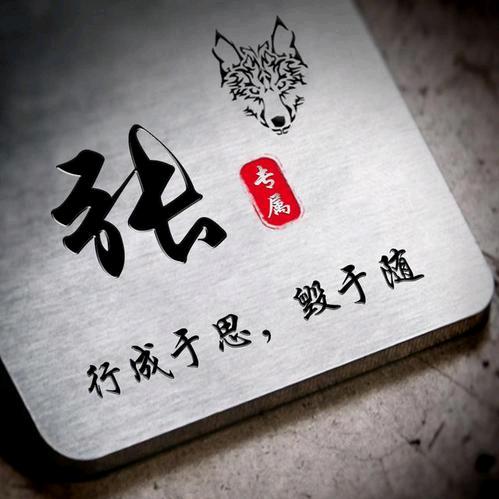 椏溪❄️紅豆 907