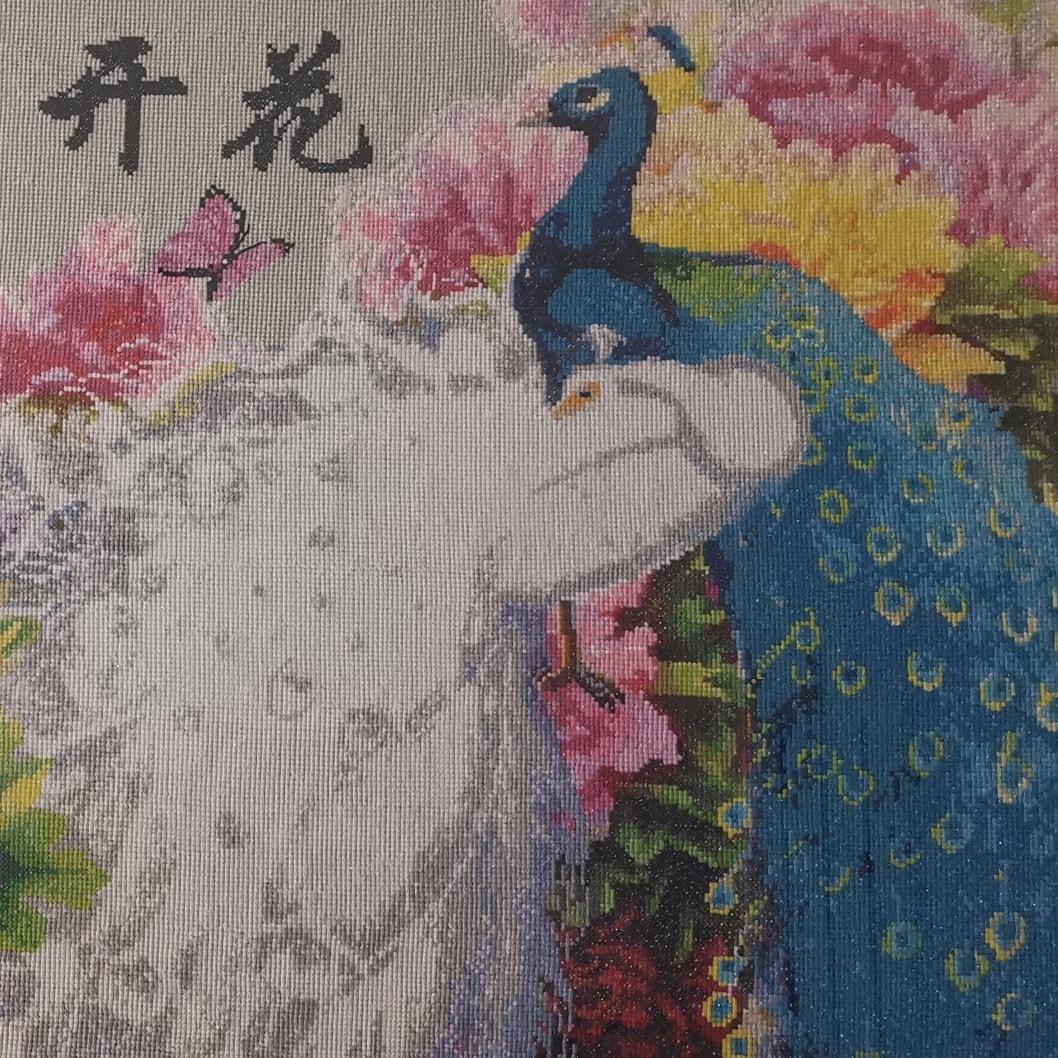 宠爱