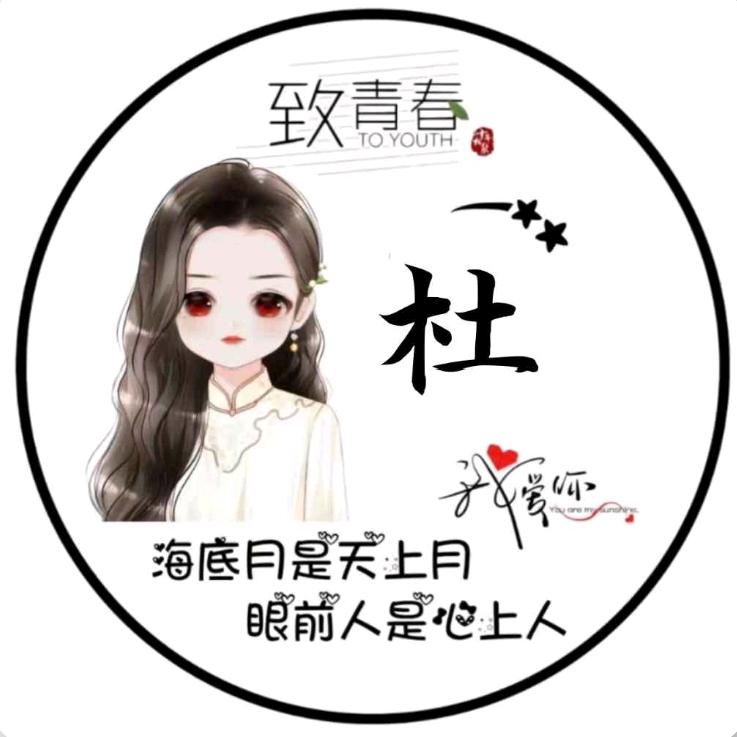 轩轩baobei