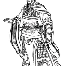 史迁