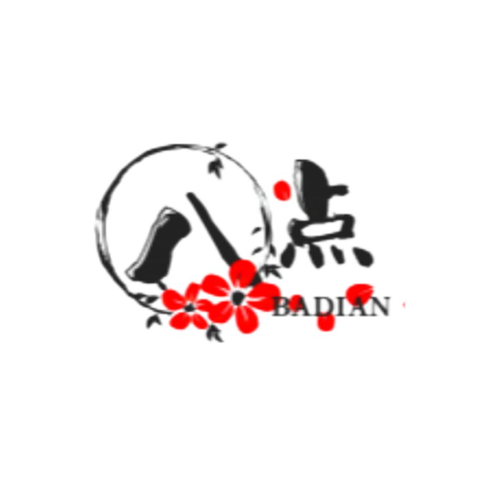 八点追剧