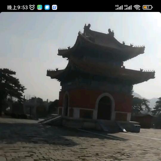 发财
