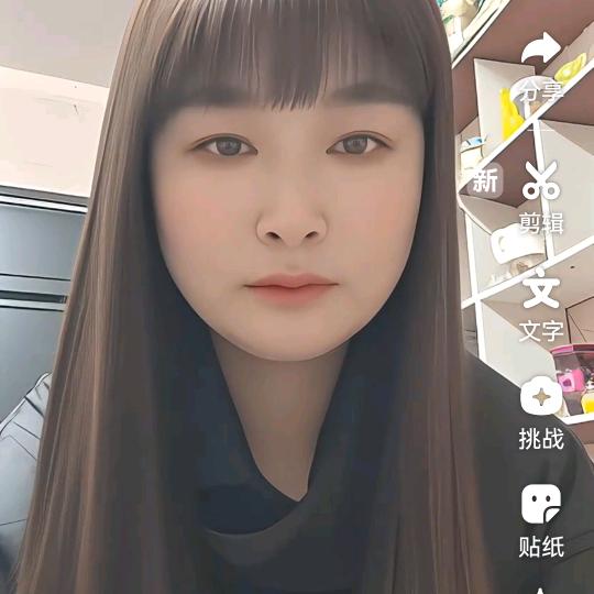 阳光
