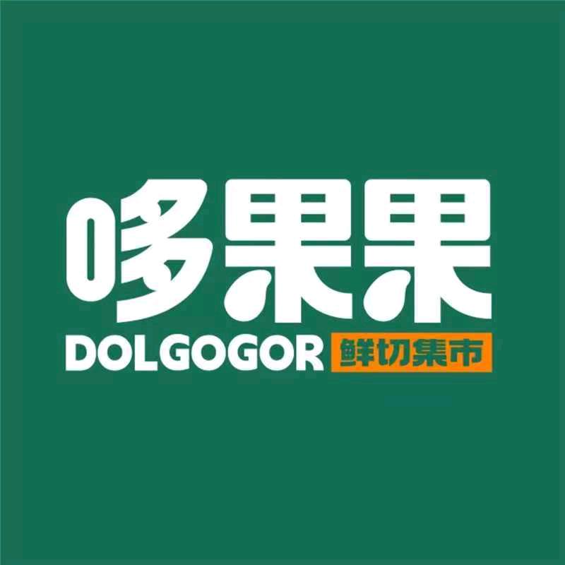 哆果果万泰汇