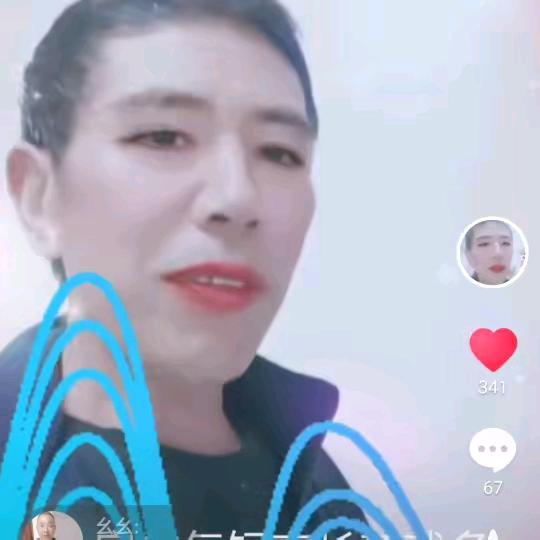 一生平平安安