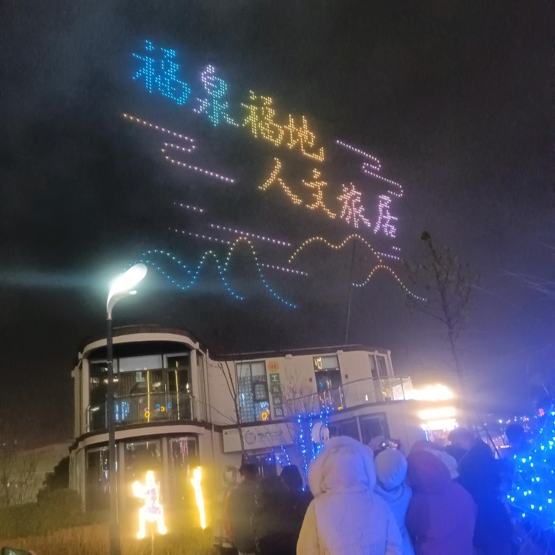 黔南小哥