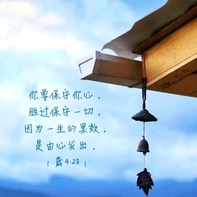 聆*听