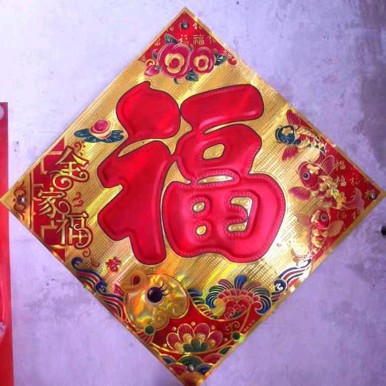 用户1612310964919李林