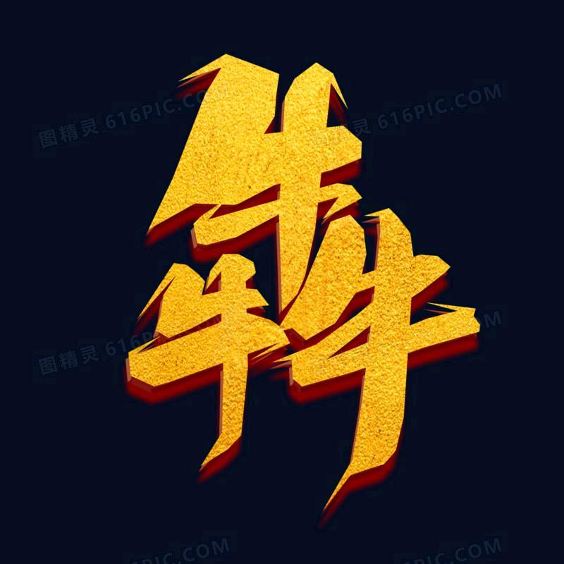 气泵砖家（收关窗弟子）