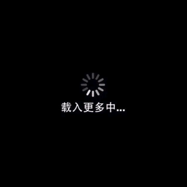 再见青春