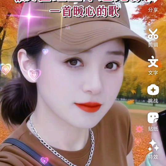 🅰️🌟yaoyuansinian⚜️