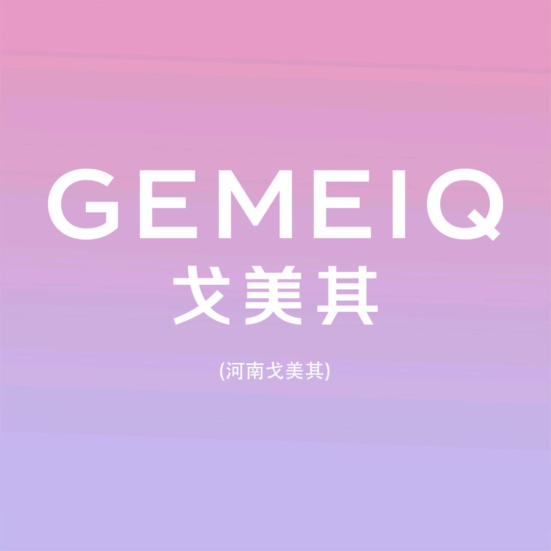 戈美其-万达