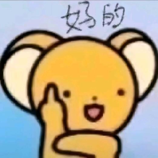 小张
