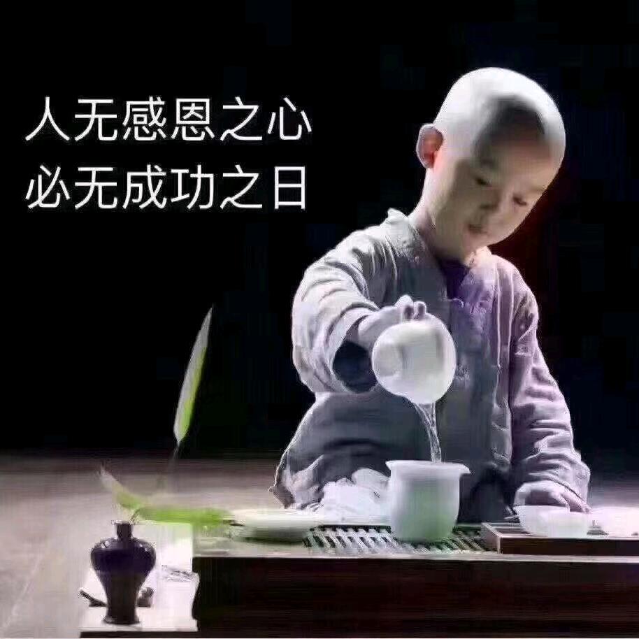 891