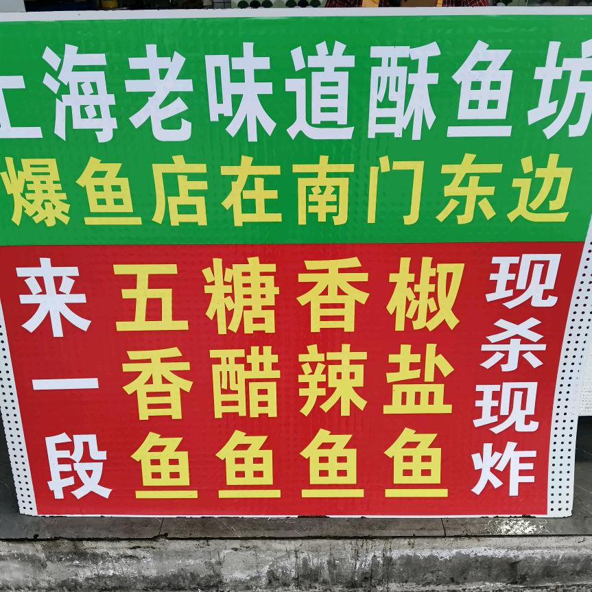 晴空万里