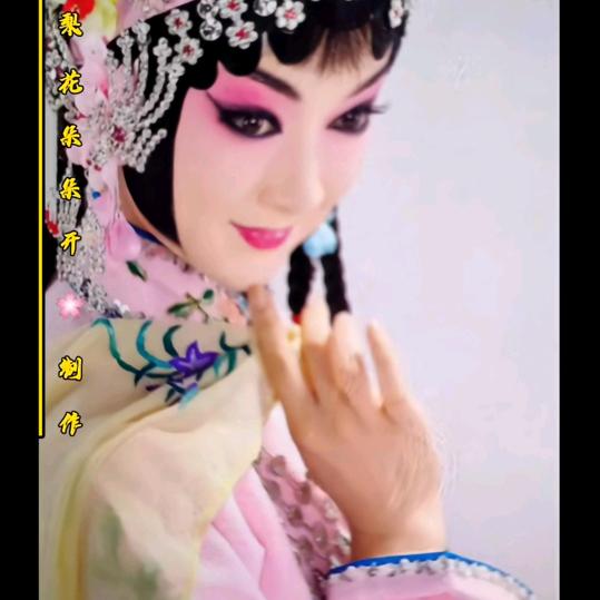 美天的美好（不定时直播）