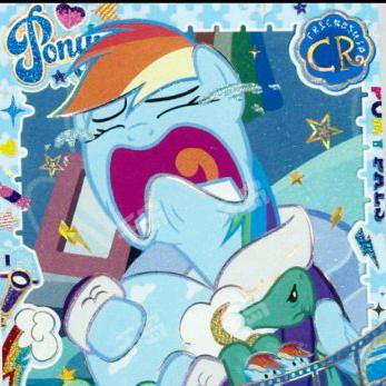 汪家浩（主推云宝）