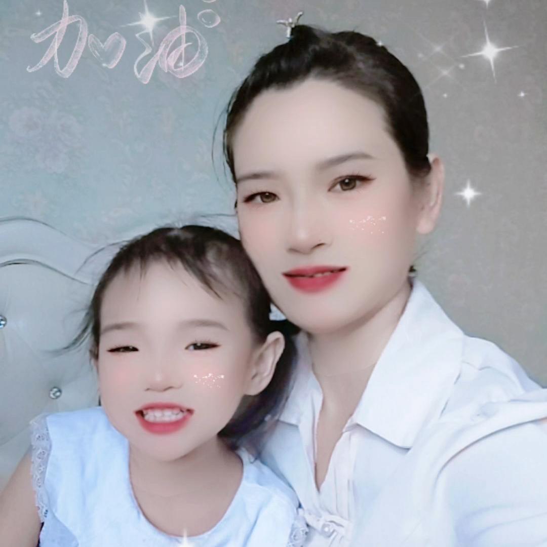 💖随缘💝