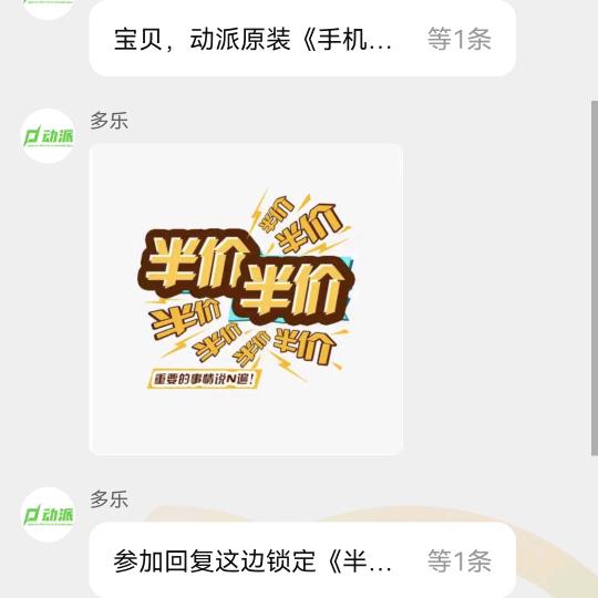 胖子欧巴✨✨✨✨✨✨✨✨