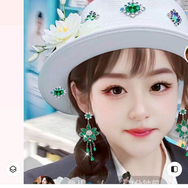 鱼儿🐟（早上8：20分首播）