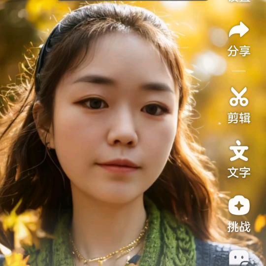 绿岛小夜曲