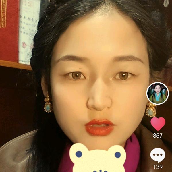 孜东普姆生活号